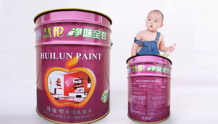 慧伦内墙乳胶漆