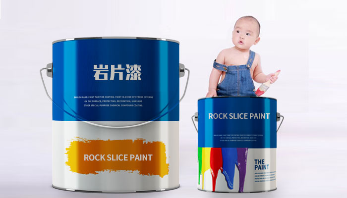 岩片漆